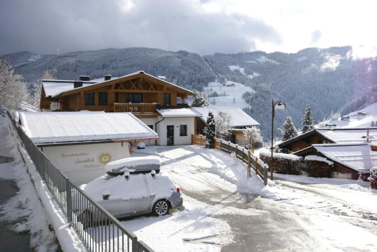 Hochkoenig Ferien Διαμέρισμα Mühlbach am Hochkönig Εξωτερικό φωτογραφία